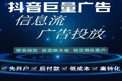 SEM竞价案例教学，实战技巧大公开